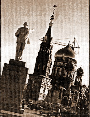ВЫШЕ ТОЛЬКО НЕБЕСА