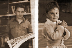 ПАМЯТИ АЛЕКСАНДРА И НИКИТЫ ПЕТРОВЫХ