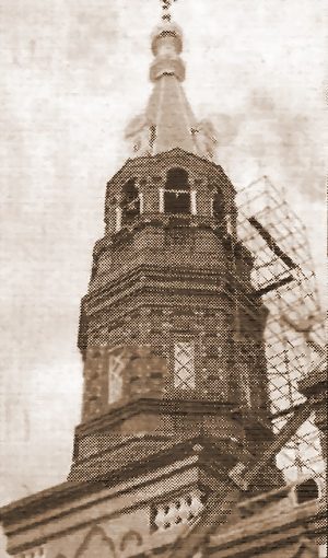 ОМСКАЯ СВЯТЫНЯ