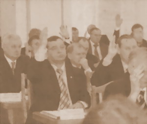 СЕЗОН ЗАКРЫТ