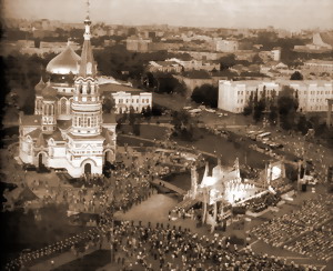 УКАЗАТЕЛЬ ВРЕМЕНИ