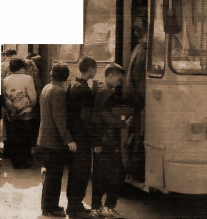 ПО ВЕЧЕРАМ СИДИТЕ ДОМА