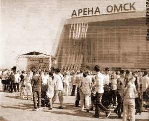 КУРС 300
