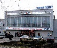 Где наша жизнь? В театре!