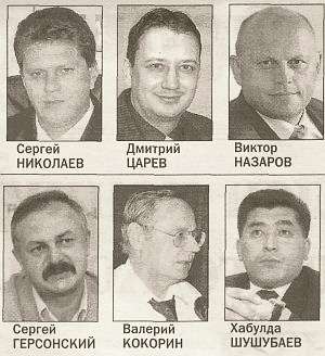 НИКОЛАЕВ ВОЗГЛАВИЛ ОМСКВИНПРОМ