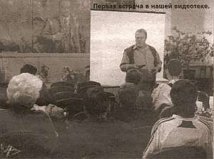ХОТИТЕ СМОТРЕТЬ ХОРОШИЕ ФИЛЬМЫ? ДОБРО ПОЖАЛОВАТЬ В НАШУ ВИДЕОТЕКУ!