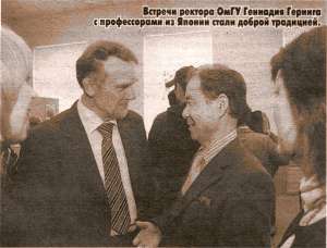 КАК ЛУЧШЕ УЗНАТЬ СТРАНУ-СОСЕДА?
