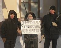Общественный горсовет Омска добился признания ошибок в Правилах землепользования