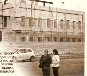 ЗАЧЕМ СНЕСЛИ ПАМЯТНИК АРХИТЕКТУРЫ
