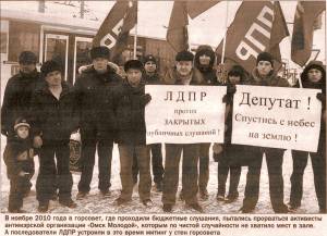 А ДЛЯ ВАС У НАС НЕТ МЕСТ!