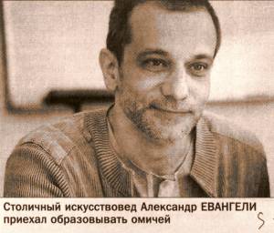 ИСТОРИЯ ОДНОЙ РАЗГЕРМЕТИЗАЦИИ