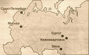 ОМСК ВОШЕЛ В ПЯТЕРКУ КРУПНЕЙШИХ ПРОМЫШЛЕННЫХ ЦЕНТРОВ РОССИИ