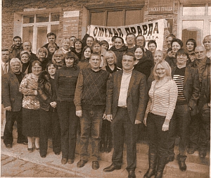 95 ЛЕТ В ДИАЛОГЕ С ЧИТАТЕЛЕМ