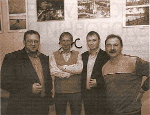 ОТЦЫ И ДЕТИ