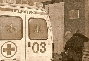 САНЧАСТЬ САМООБСЛУЖИВАНИЯ