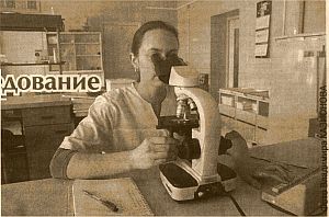 РАК НЕ ПРОЙДЕТ