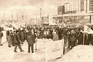 ОМИЧИ ПРОТИВ СТРОИТЕЛЬСТВА НОВЫХ ХИМИЧЕСКИХ ПРОИЗВОДСТВ