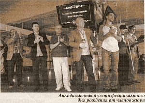 НЕ В ДЕНЬГАХ РЕЖИССЕРСКОЕ СЧАСТЬЕ, А В ПЛЁНКАХ, ЭКСПЕДИЦИЯХ И ЗНАКОМСТВАХ