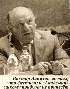 ЗА «КАЛИГУЛУ» ОБИДНО